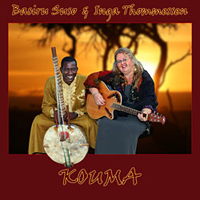 From the Basirou Suso: kora and storytelling archive.