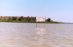 From the River Gambia National Park archive.