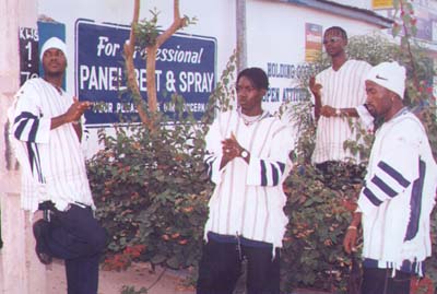 From the Black Nature: Gambian hip-hop voices archive.